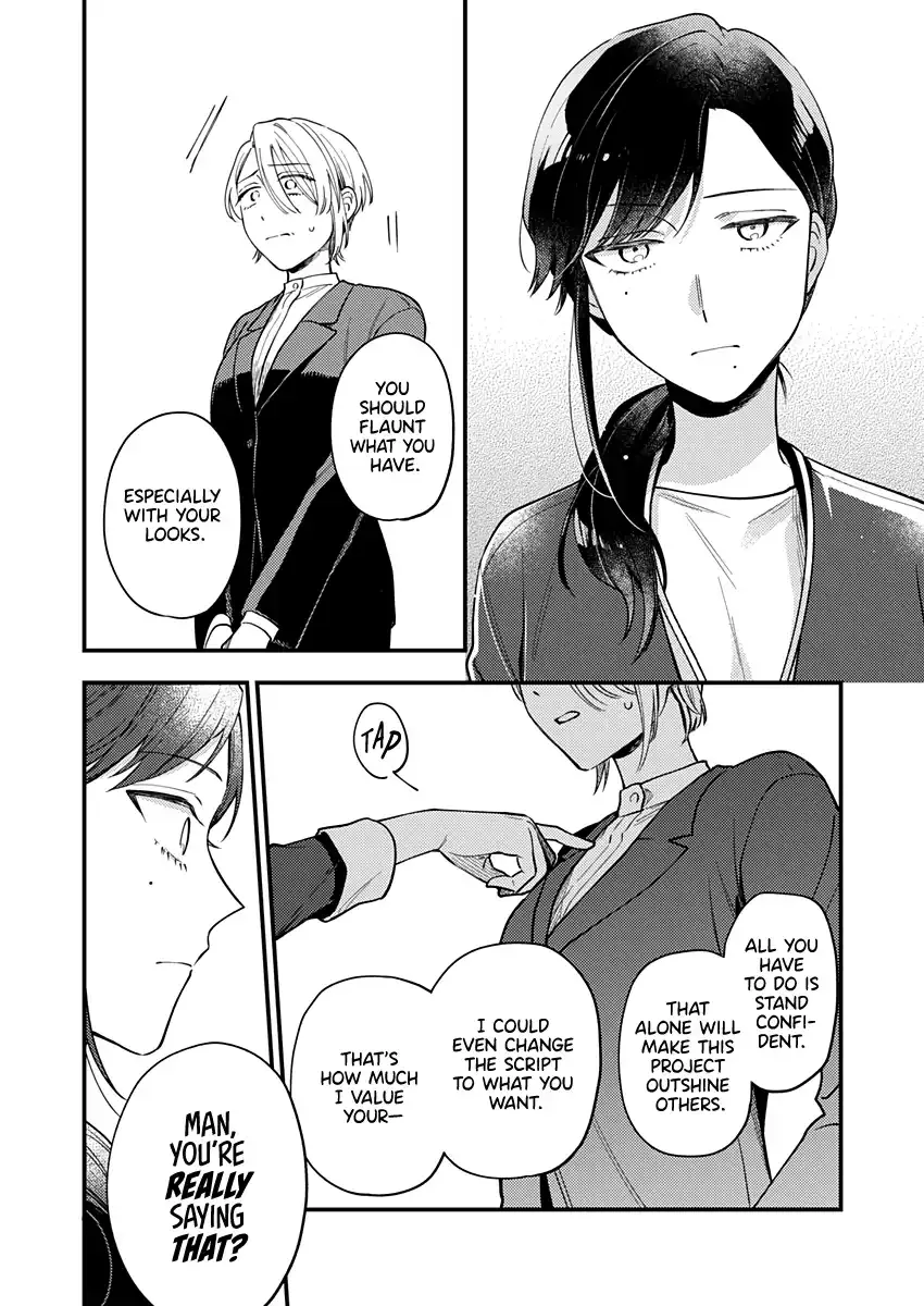Voice First, Face Second, Hollyhock Chapter 3 page 20 - 
