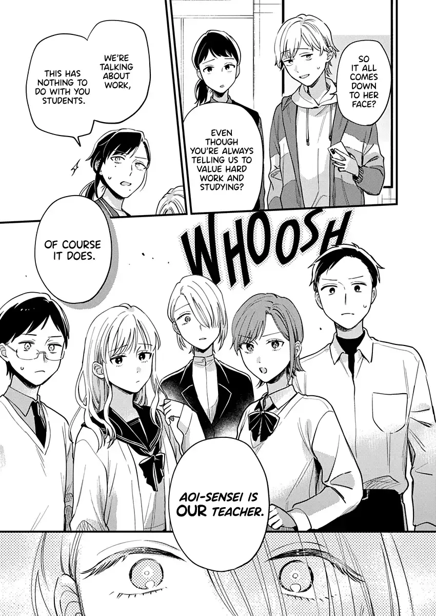 Voice First, Face Second, Hollyhock Chapter 3 page 21 - 