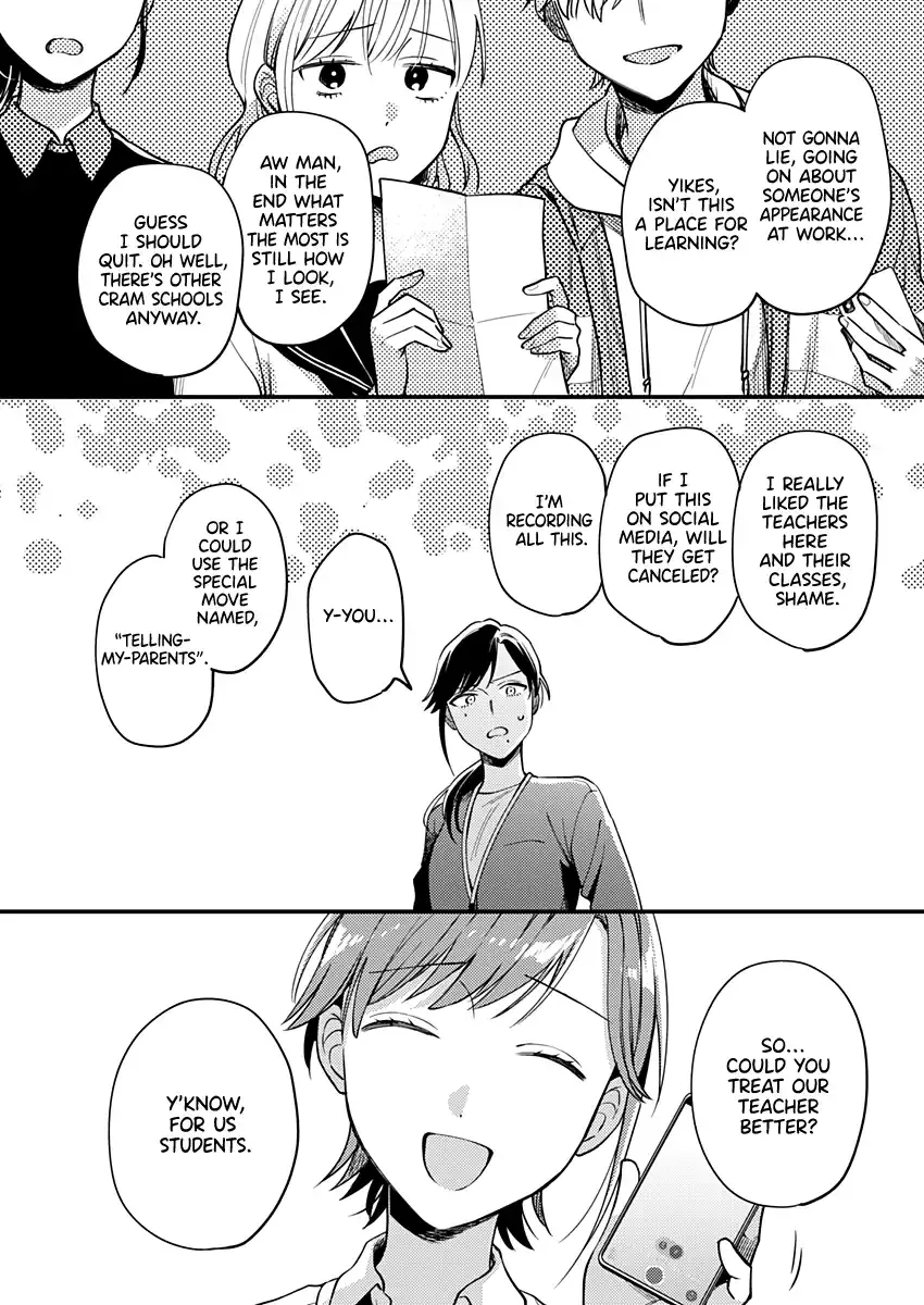 Voice First, Face Second, Hollyhock Chapter 3 page 22 - 