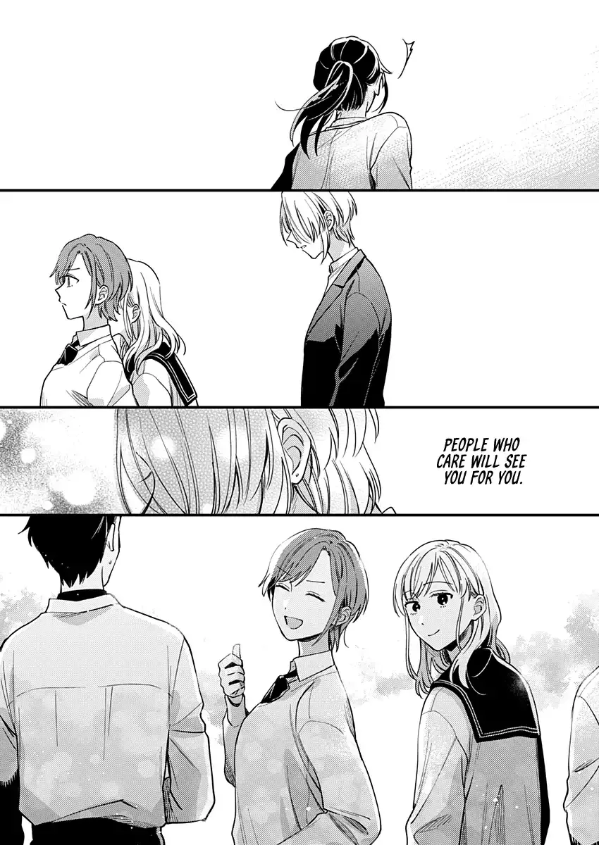Voice First, Face Second, Hollyhock Chapter 3 page 23 - 