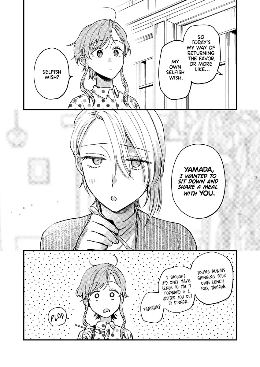 Voice First, Face Second, Hollyhock Chapter 3 page 25 - 