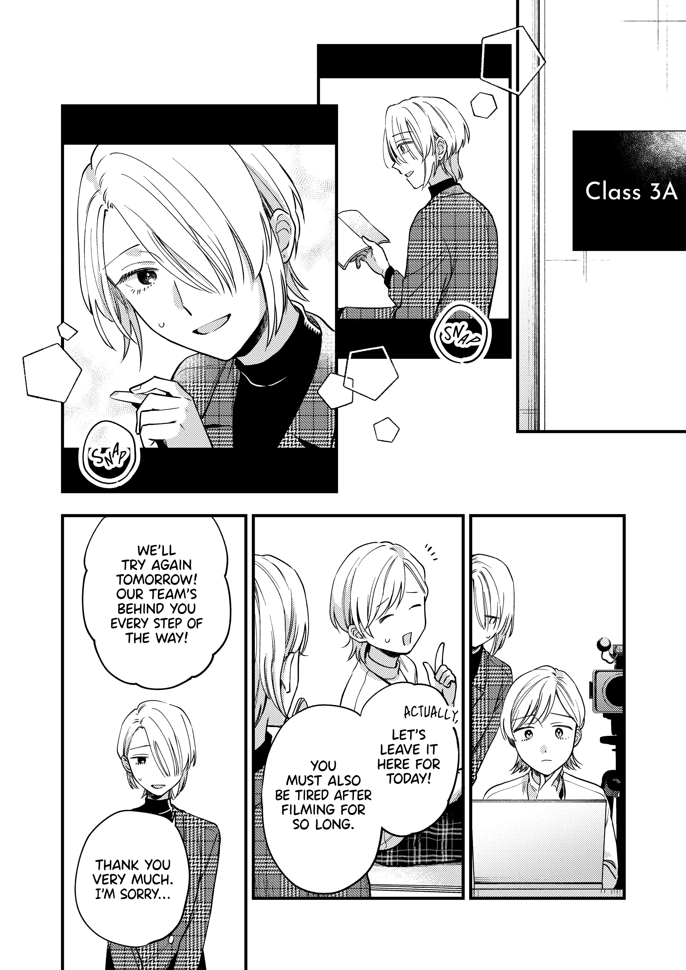 Voice First, Face Second, Hollyhock Chapter 3 page 4 - 