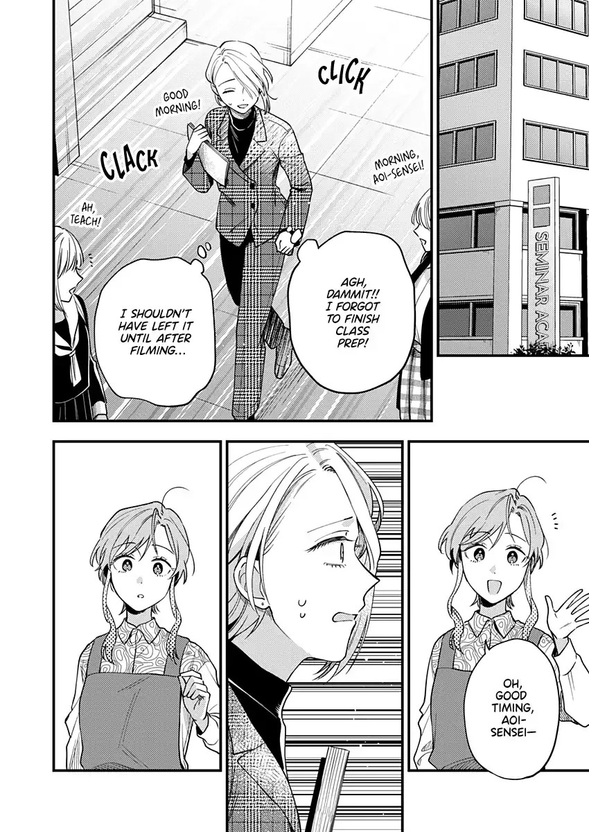 Voice First, Face Second, Hollyhock Chapter 3 page 6 - 
