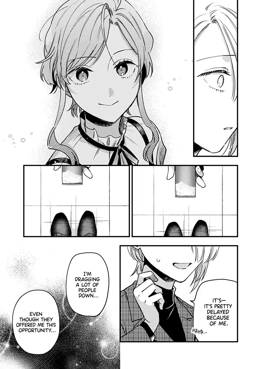 Voice First, Face Second, Hollyhock Chapter 3 page 9 - 