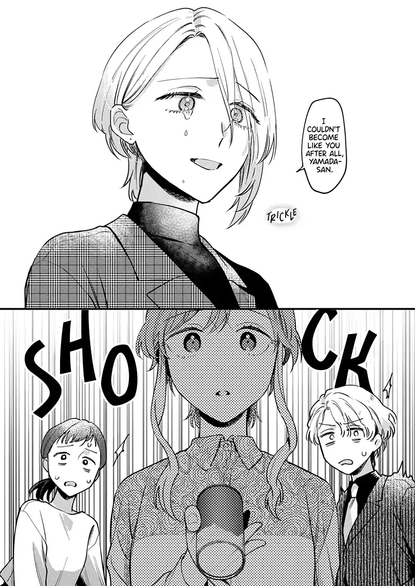 Voice First, Face Second, Hollyhock Chapter 3 page 10 - 