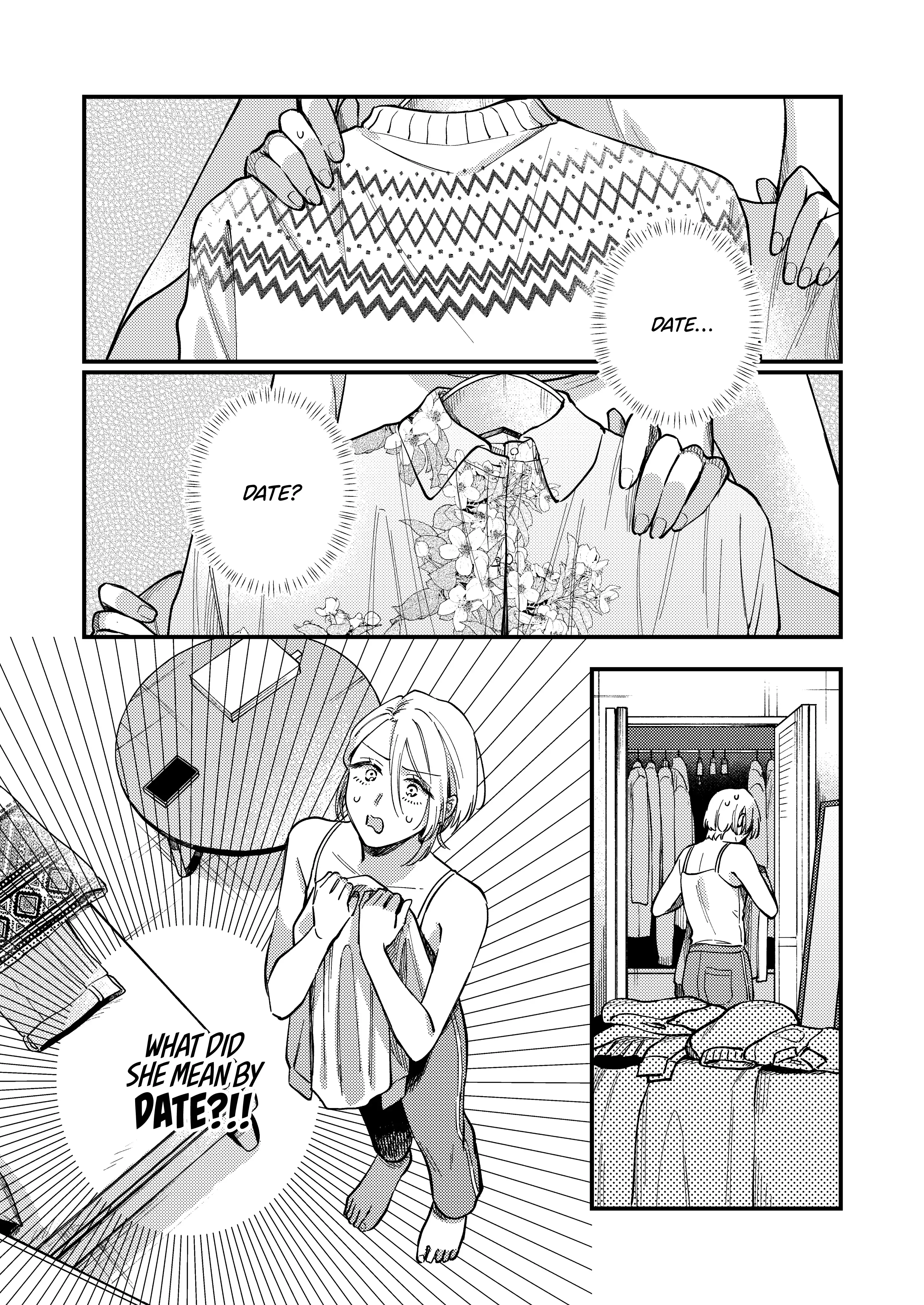 Voice First, Face Second, Hollyhock Chapter 4 page 1 - 