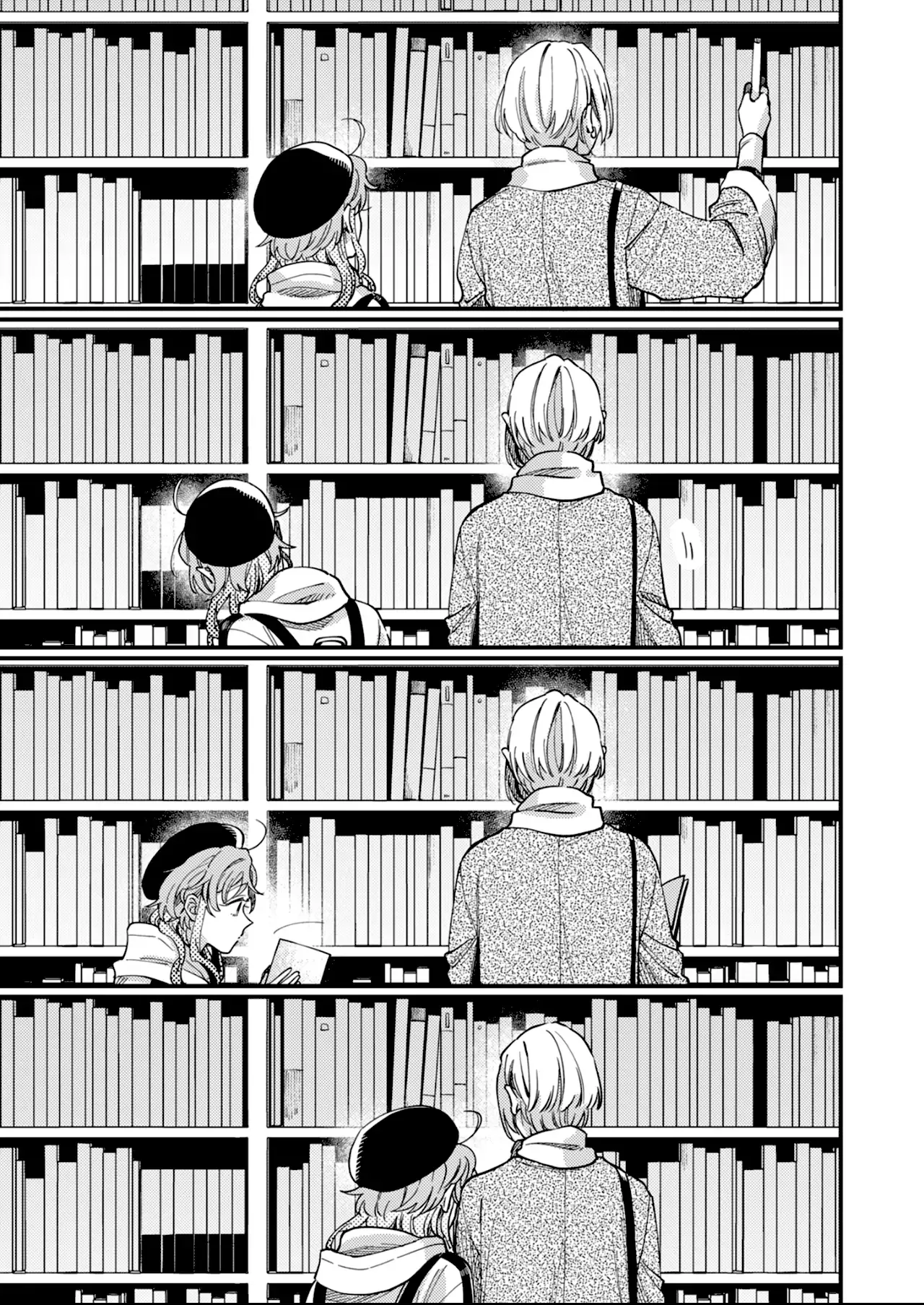 Voice First, Face Second, Hollyhock Chapter 4 page 11 - 