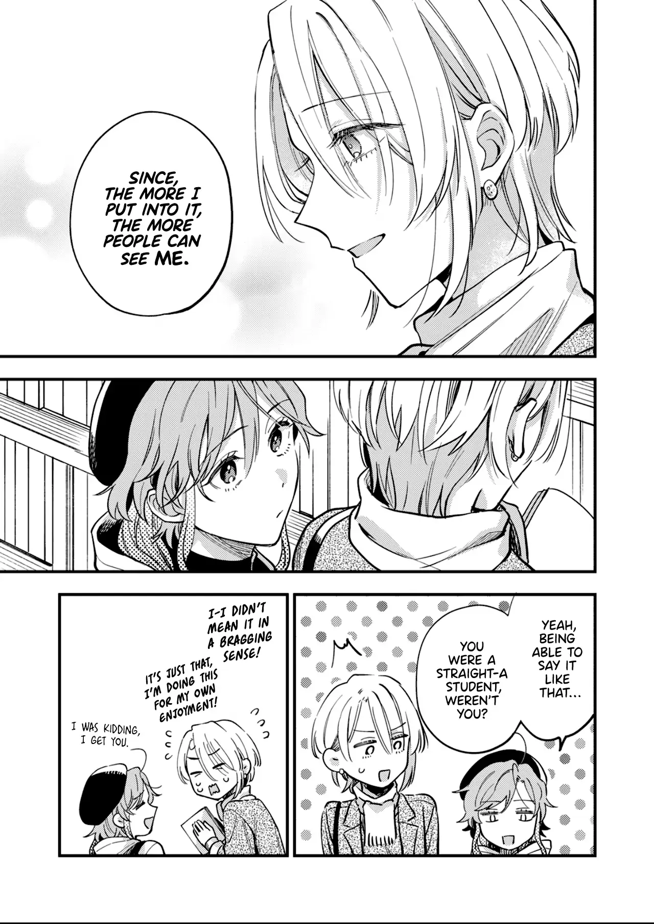 Voice First, Face Second, Hollyhock Chapter 4 page 13 - 