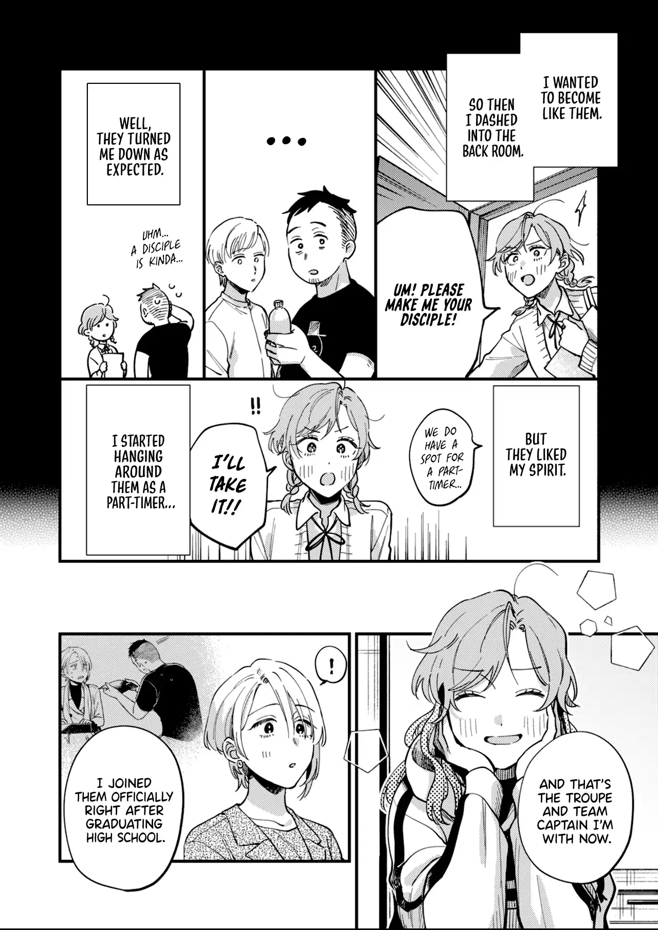 Voice First, Face Second, Hollyhock Chapter 4 page 19 - 