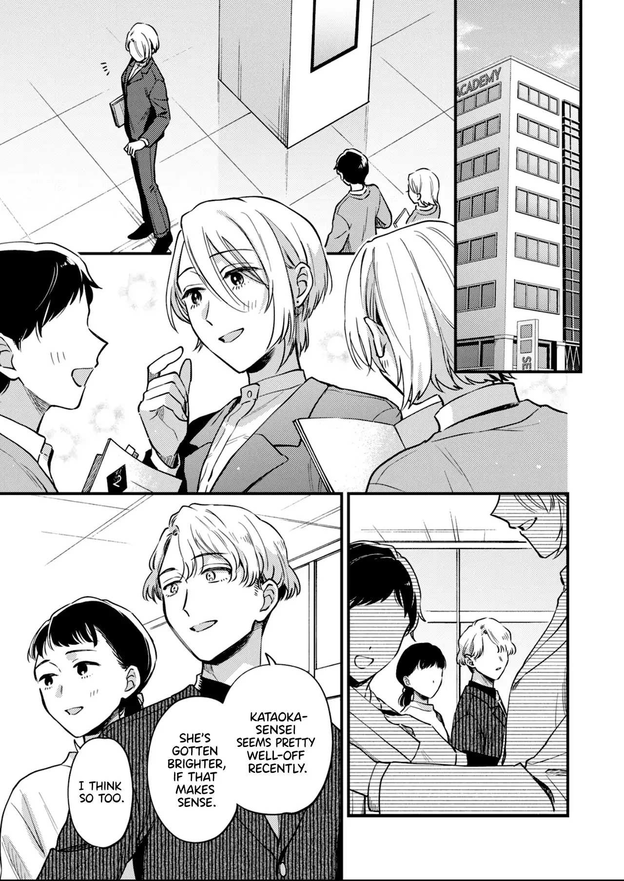 Voice First, Face Second, Hollyhock Chapter 4 page 3 - 