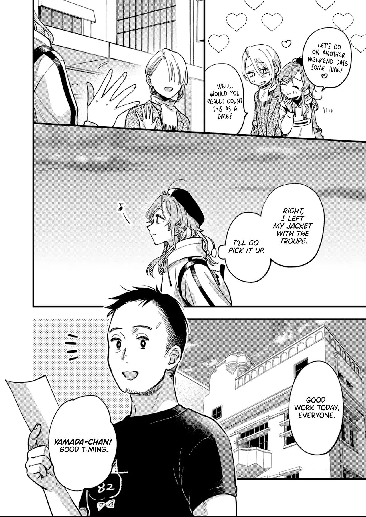 Voice First, Face Second, Hollyhock Chapter 4 page 23 - 