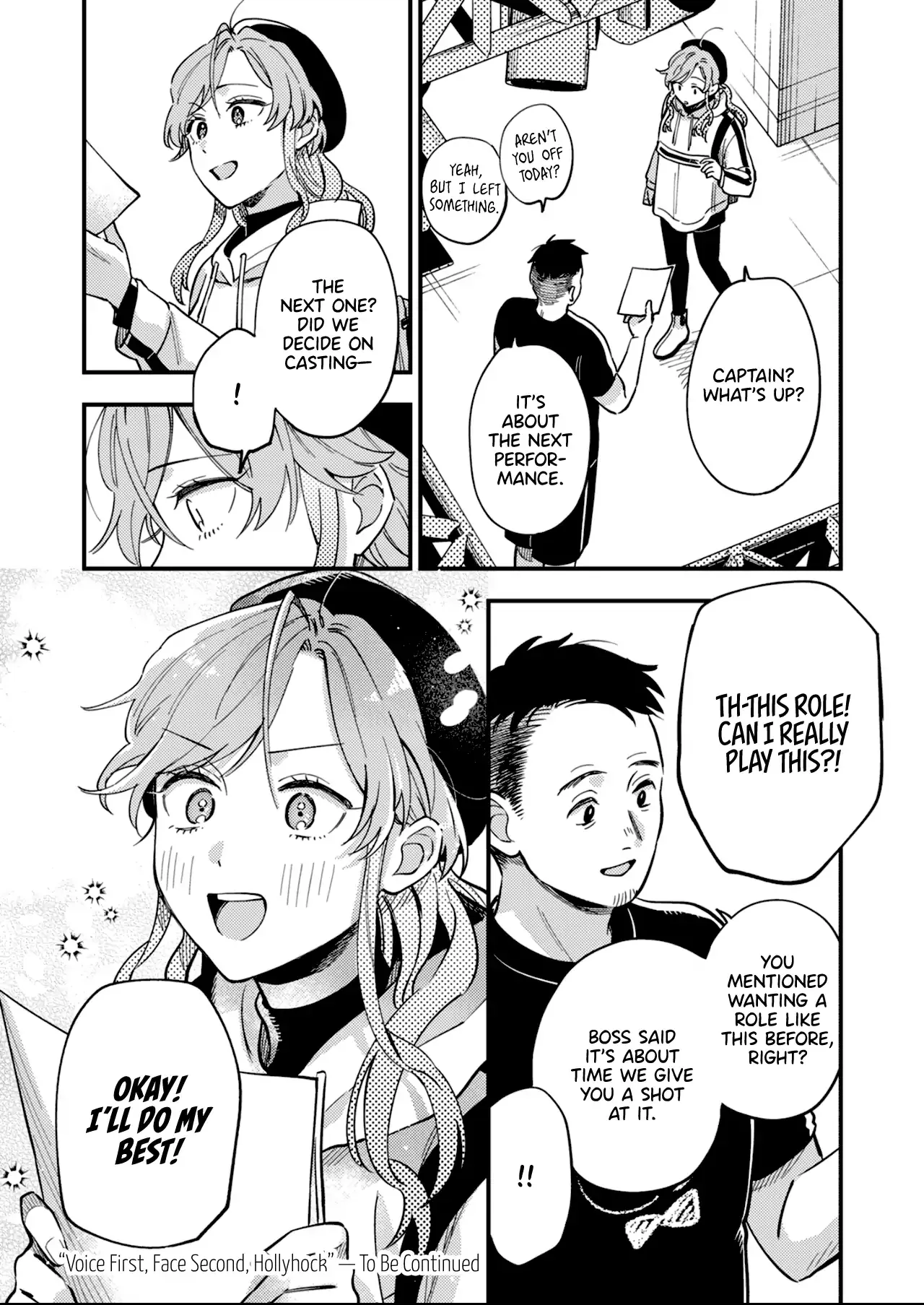 Voice First, Face Second, Hollyhock Chapter 4 page 24 - 