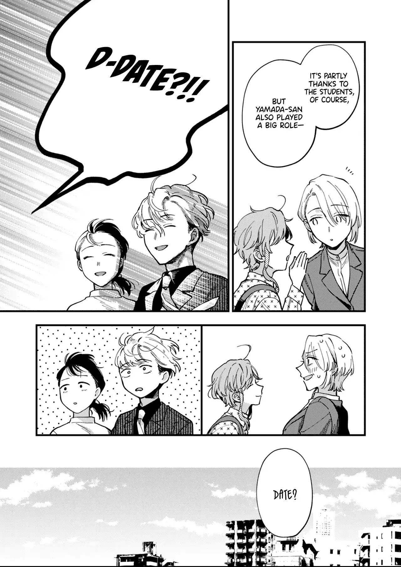 Voice First, Face Second, Hollyhock Chapter 4 page 5 - 
