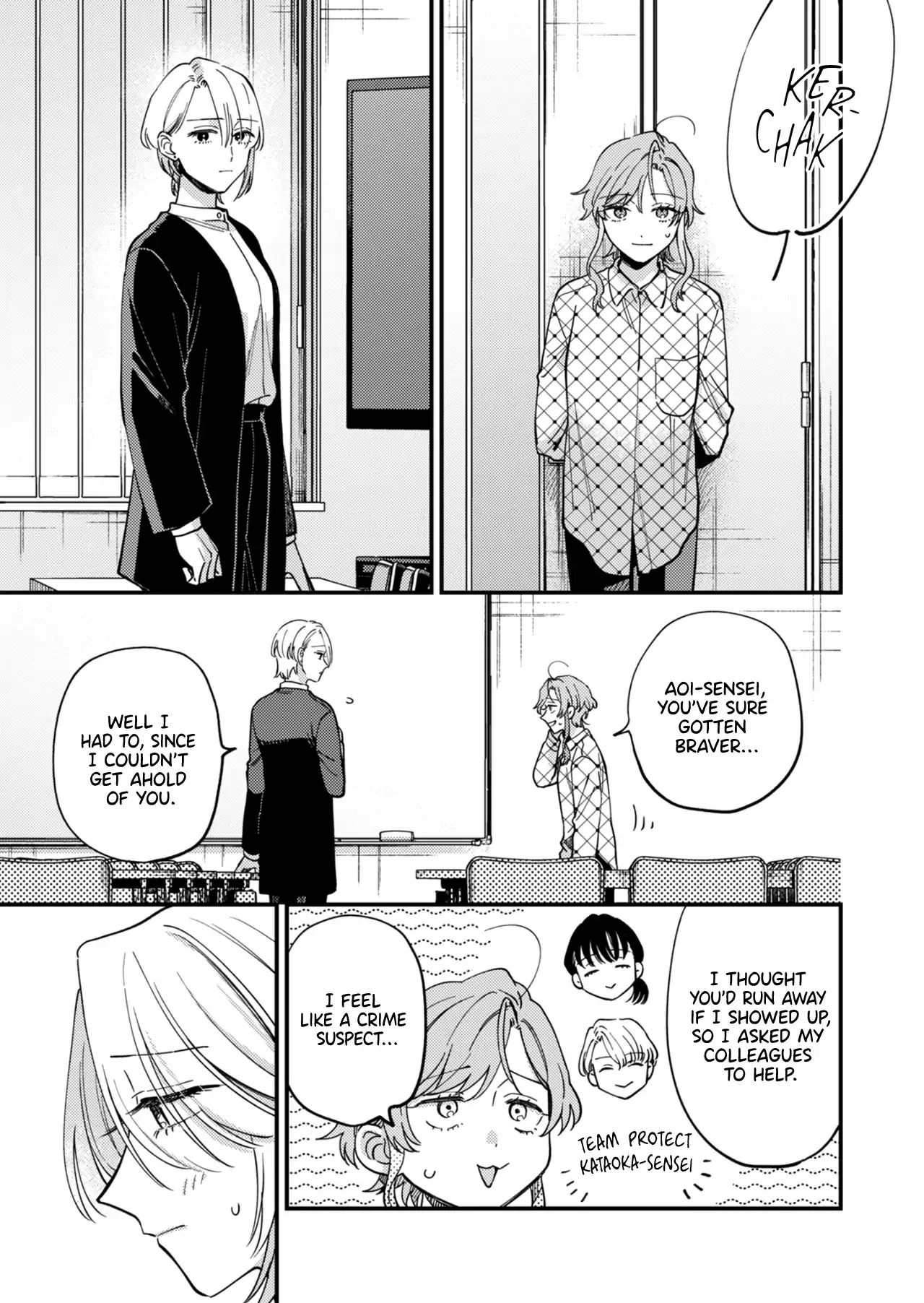 Voice First, Face Second, Hollyhock Chapter 5 page 11 - 