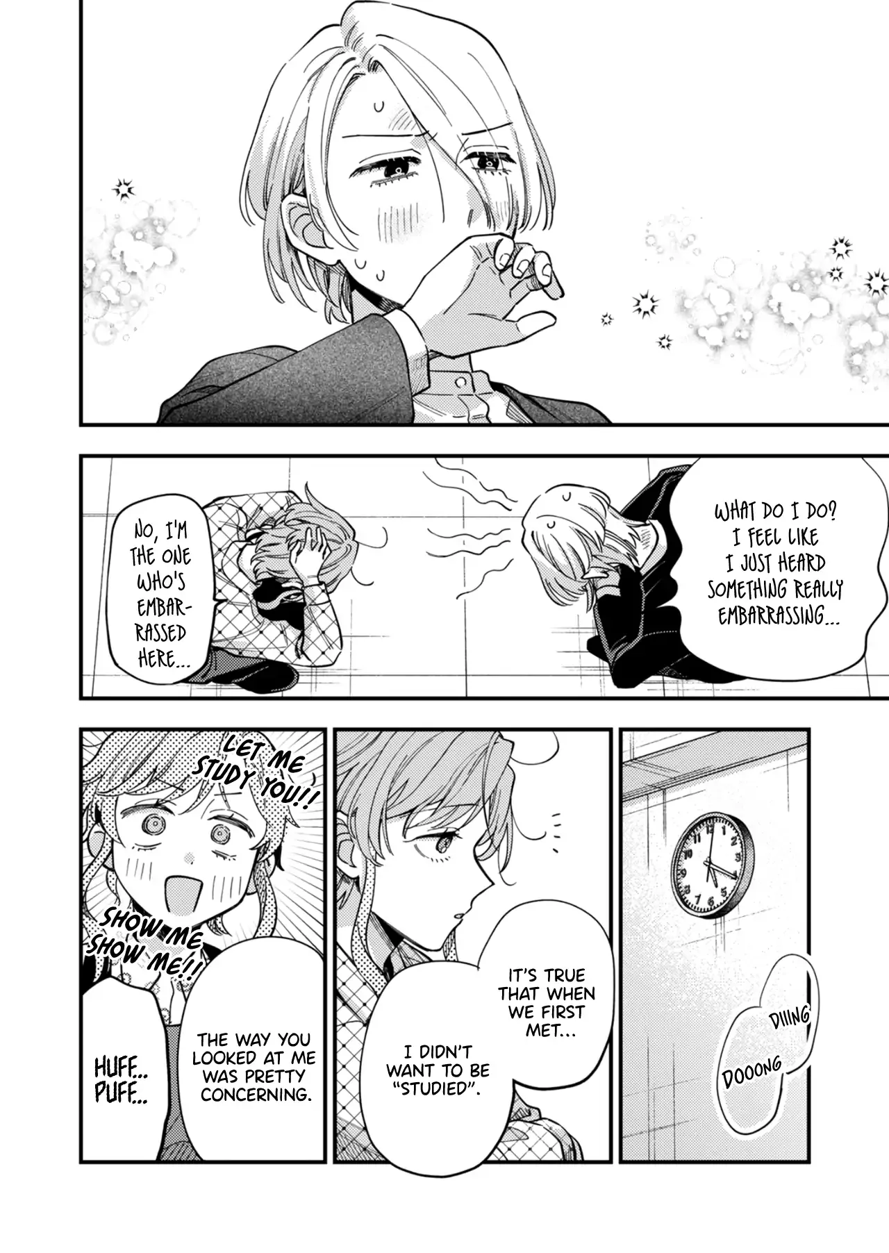 Voice First, Face Second, Hollyhock Chapter 5 page 20 - 