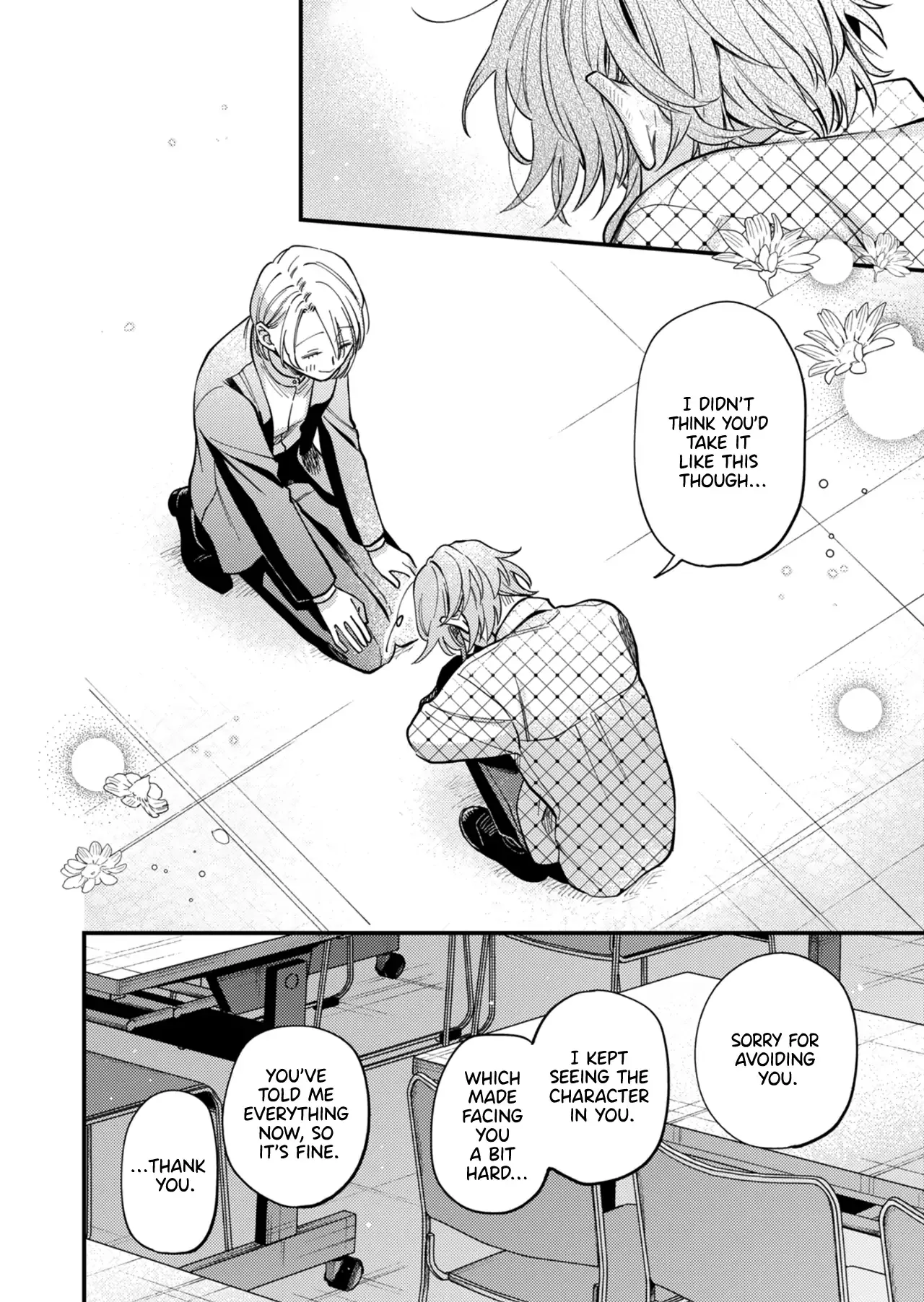 Voice First, Face Second, Hollyhock Chapter 5 page 22 - 