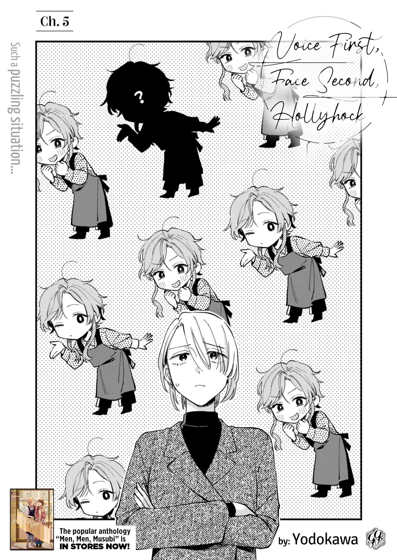 Voice First, Face Second, Hollyhock Chapter 5 page 4 - 