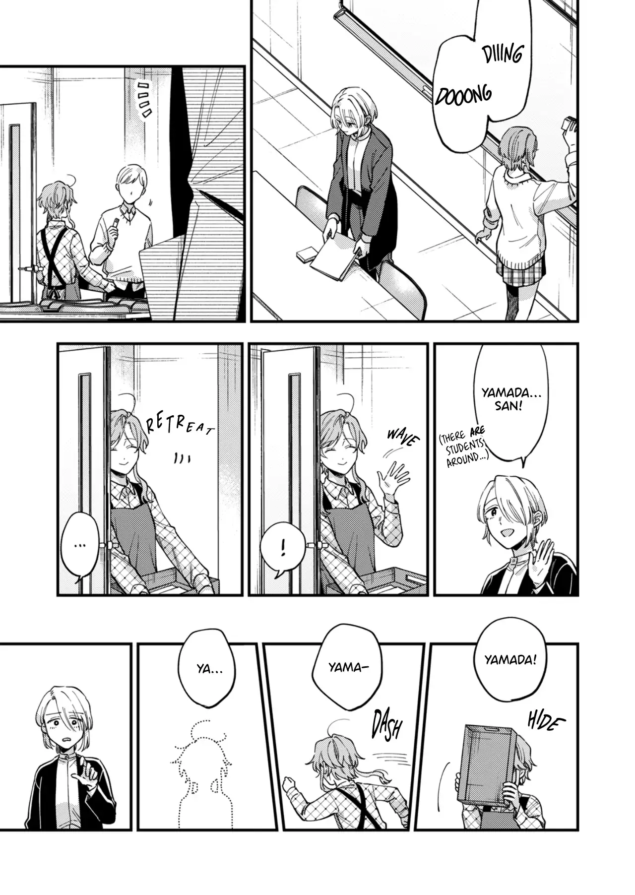 Voice First, Face Second, Hollyhock Chapter 5 page 5 - 
