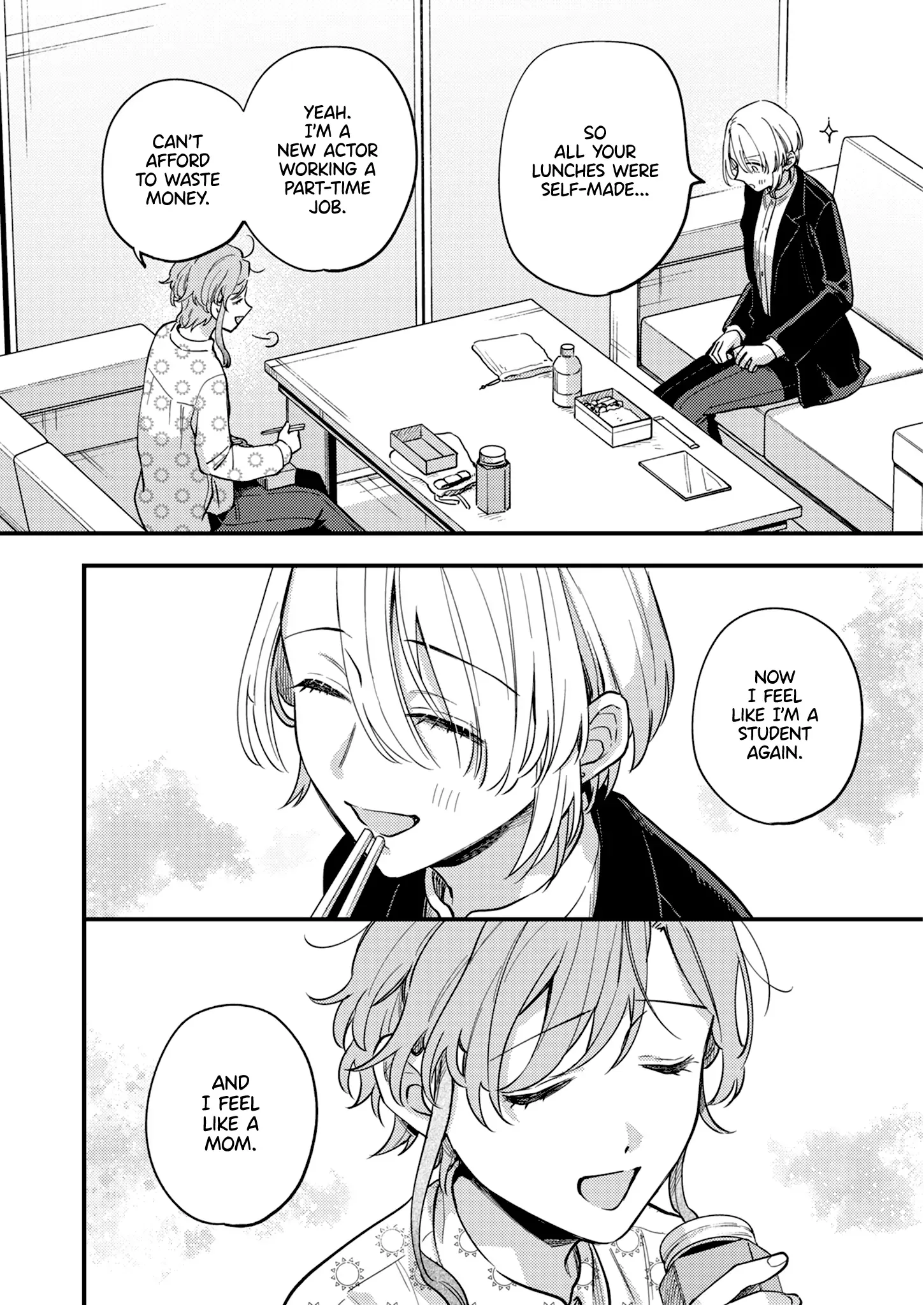 Voice First, Face Second, Hollyhock Chapter 6 page 14 - 