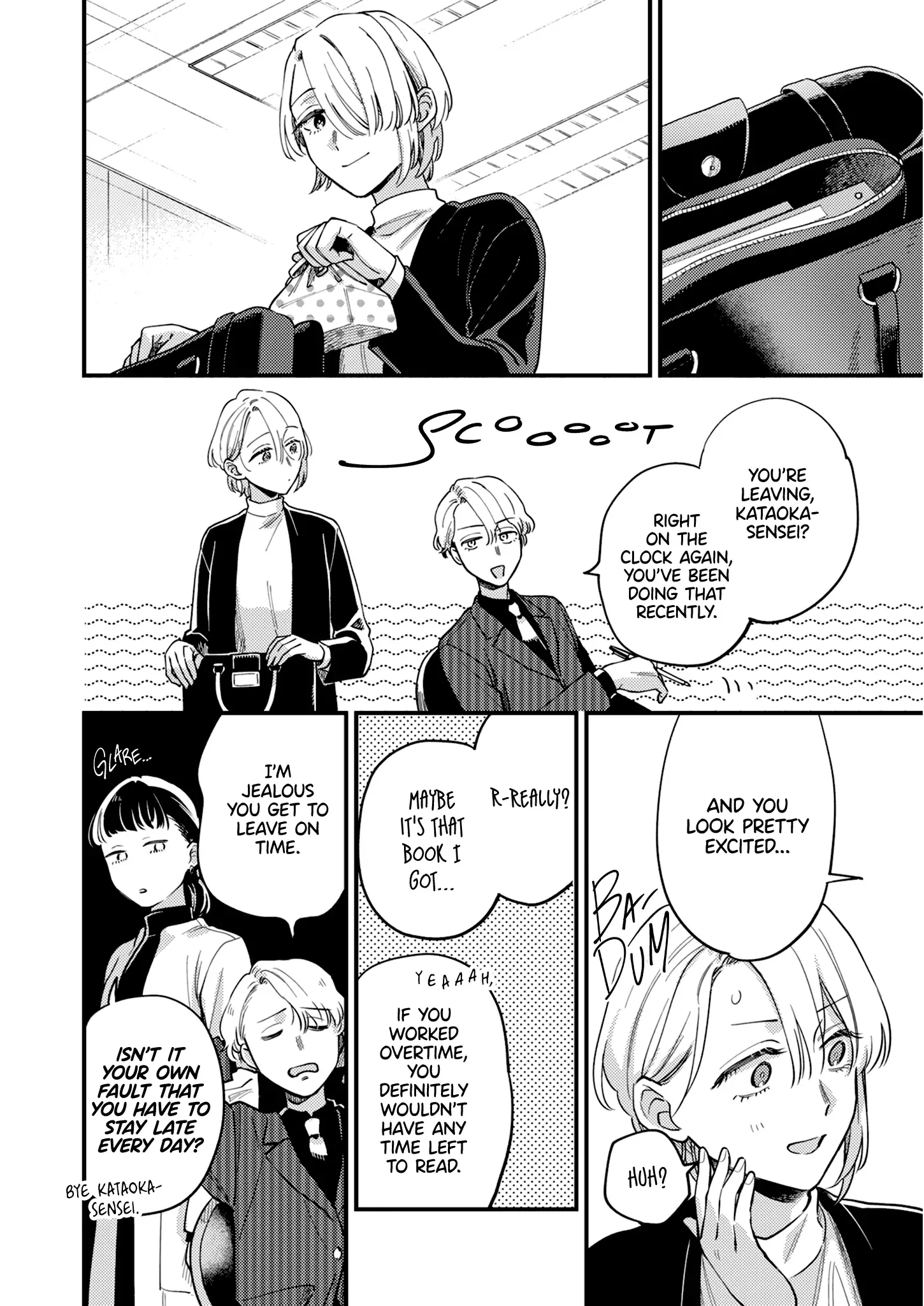Voice First, Face Second, Hollyhock Chapter 6 page 16 - 