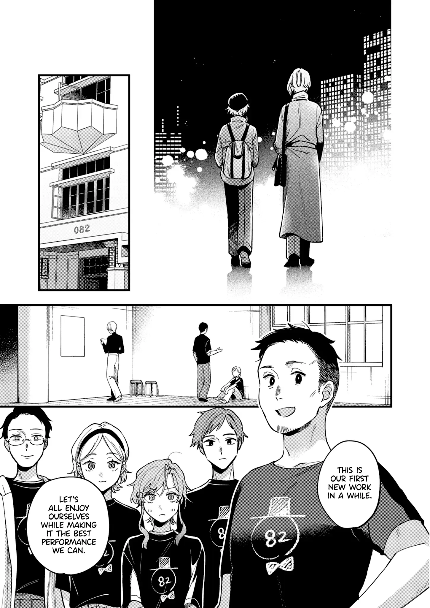 Voice First, Face Second, Hollyhock Chapter 6 page 19 - 