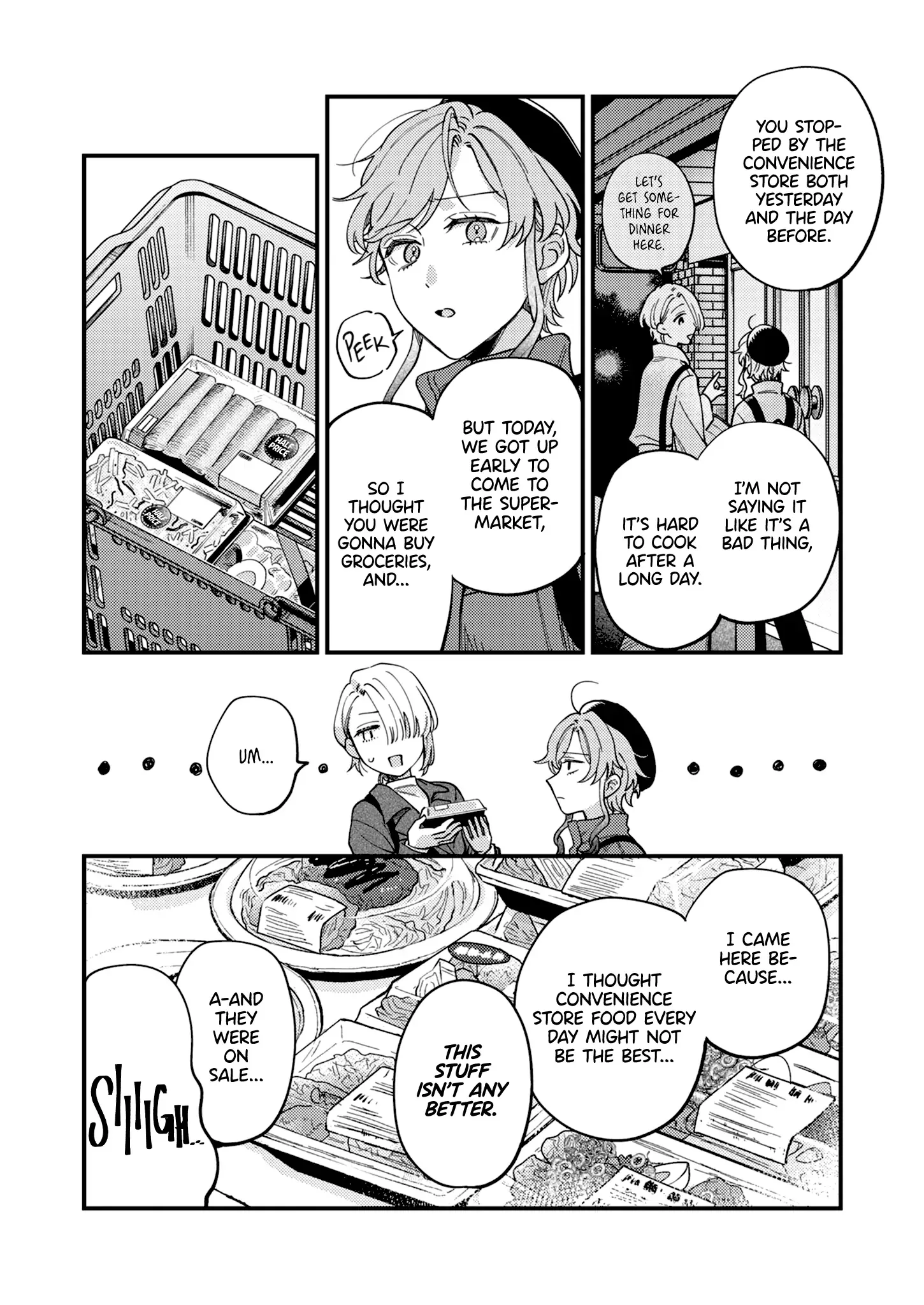 Voice First, Face Second, Hollyhock Chapter 6 page 6 - 