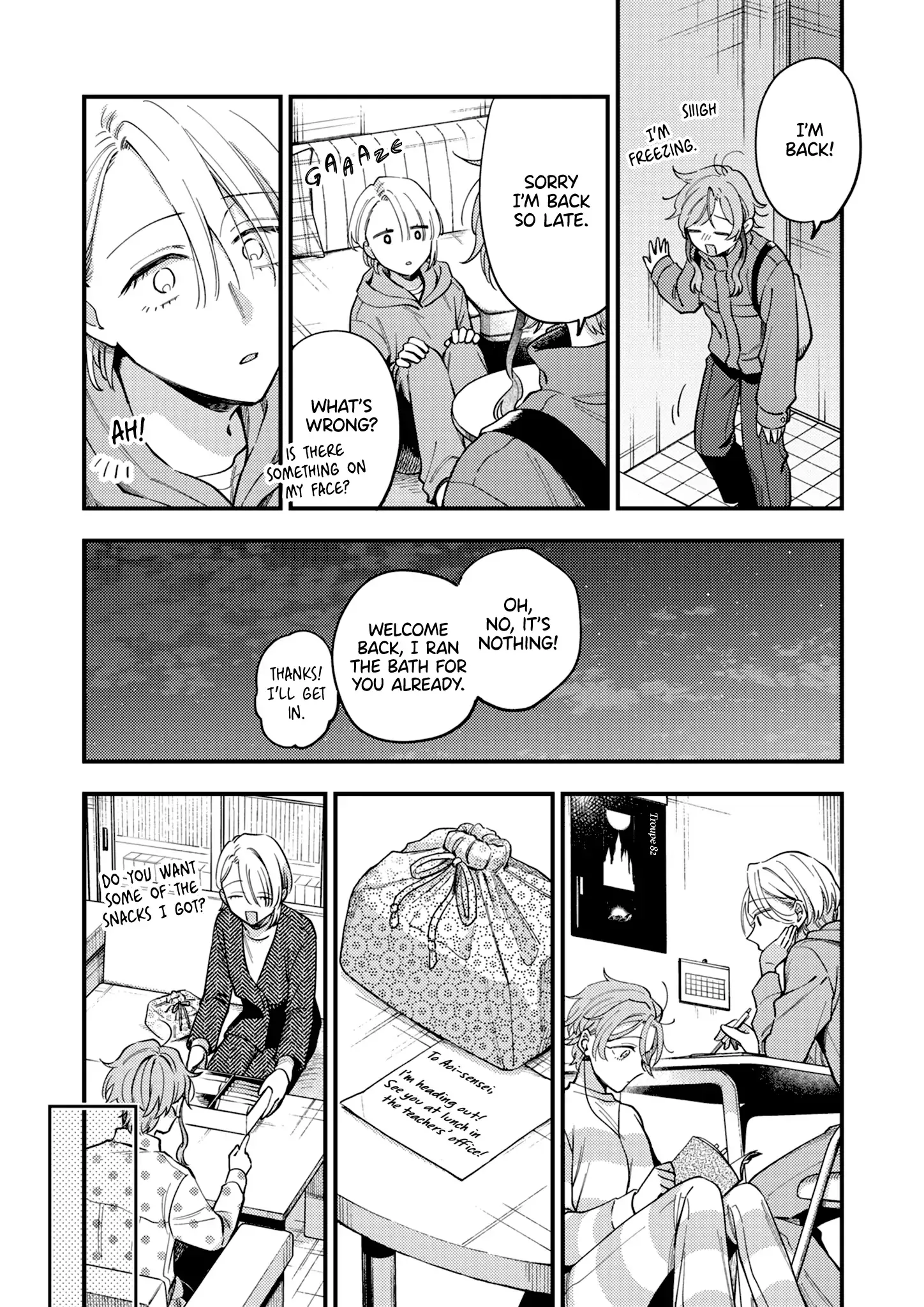 Voice First, Face Second, Hollyhock Chapter 7 page 12 - 