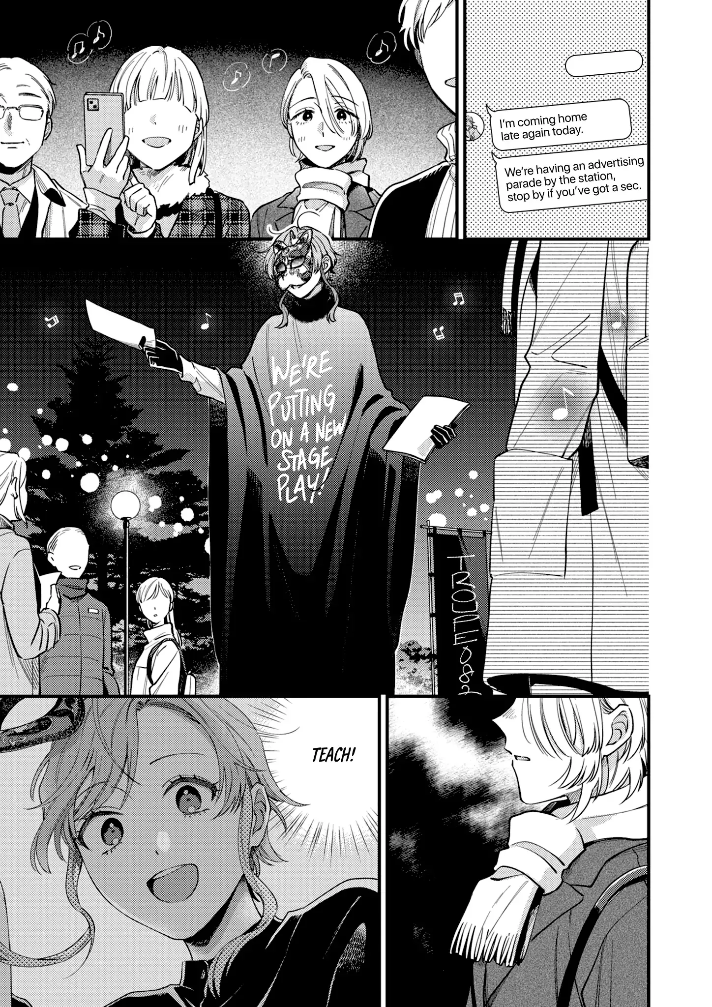 Voice First, Face Second, Hollyhock Chapter 7 page 13 - 