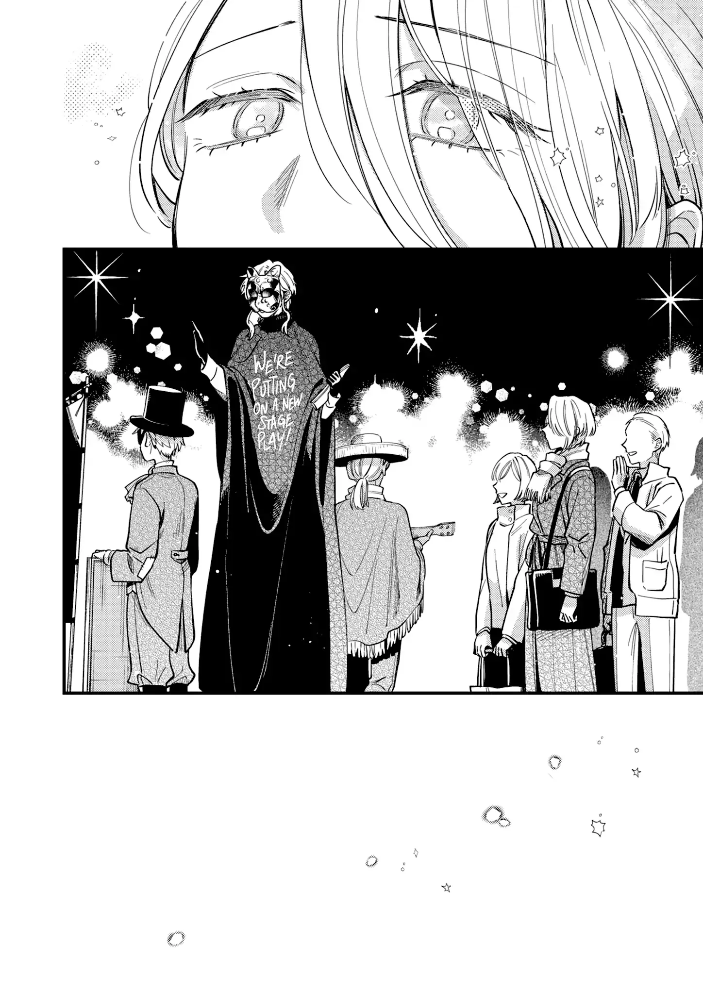 Voice First, Face Second, Hollyhock Chapter 7 page 14 - 