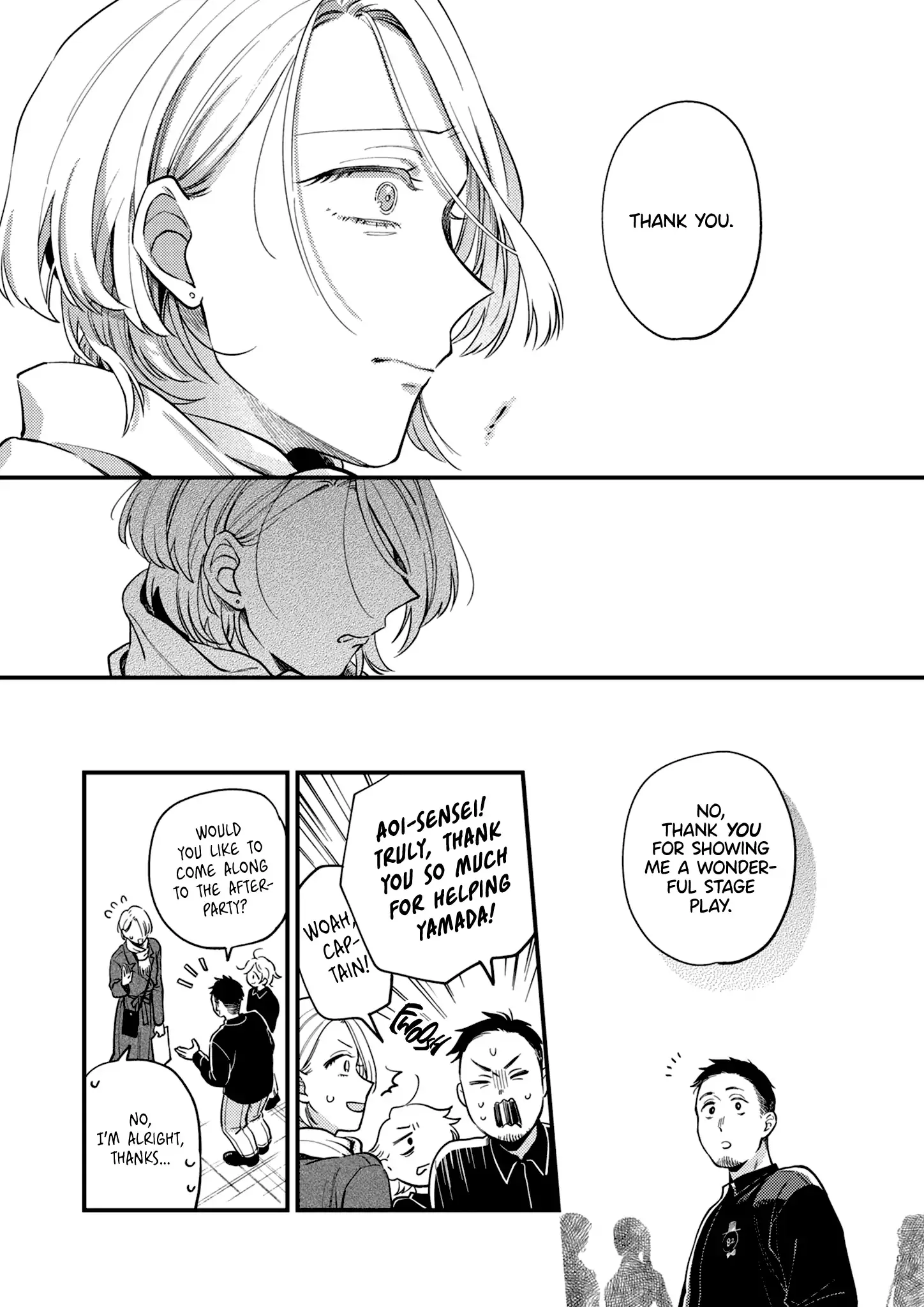 Voice First, Face Second, Hollyhock Chapter 7 page 25 - 