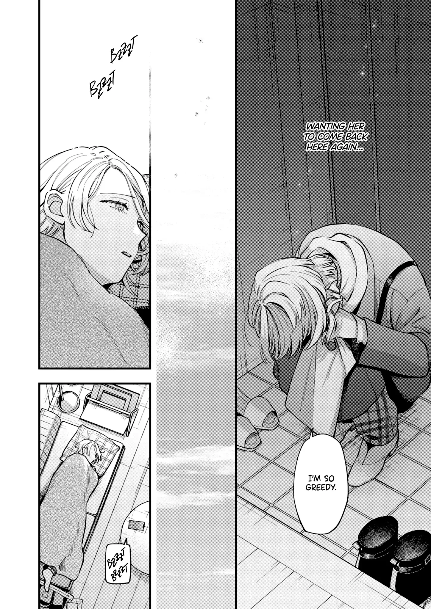 Voice First, Face Second, Hollyhock Chapter 7 page 28 - 