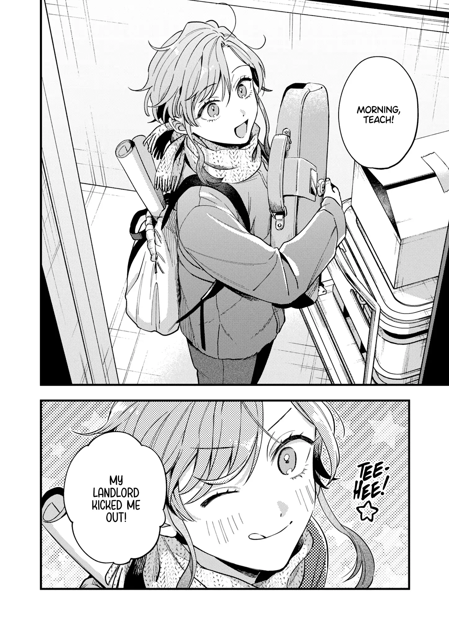 Voice First, Face Second, Hollyhock Chapter 7 page 30 - 