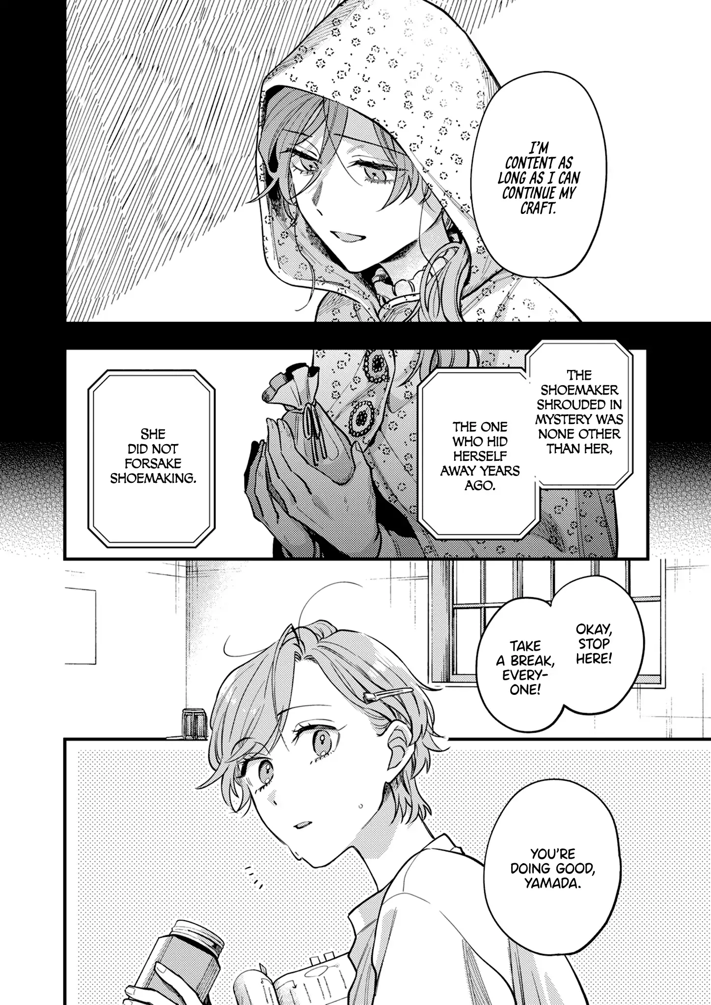 Voice First, Face Second, Hollyhock Chapter 7 page 6 - 