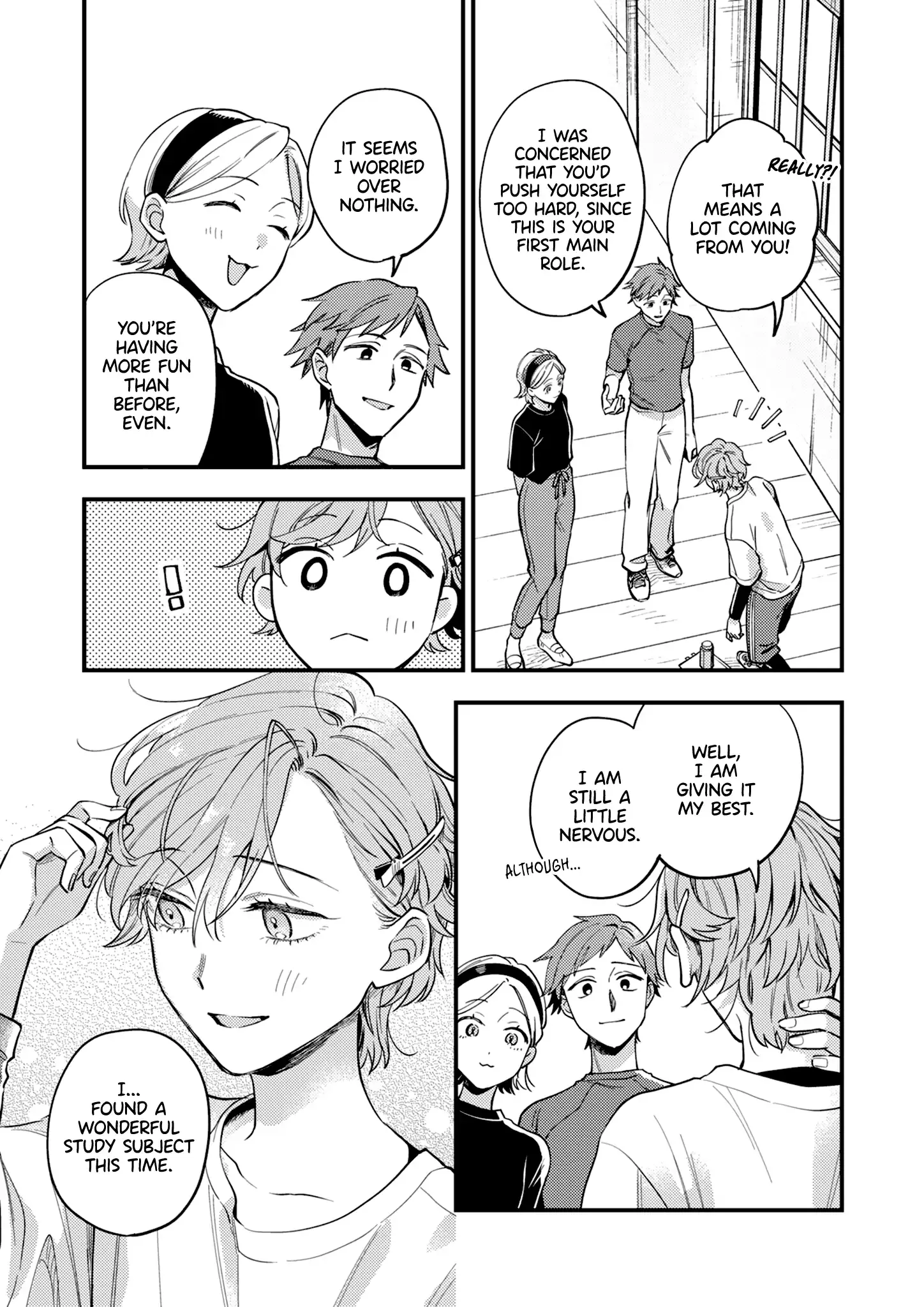 Voice First, Face Second, Hollyhock Chapter 7 page 7 - 