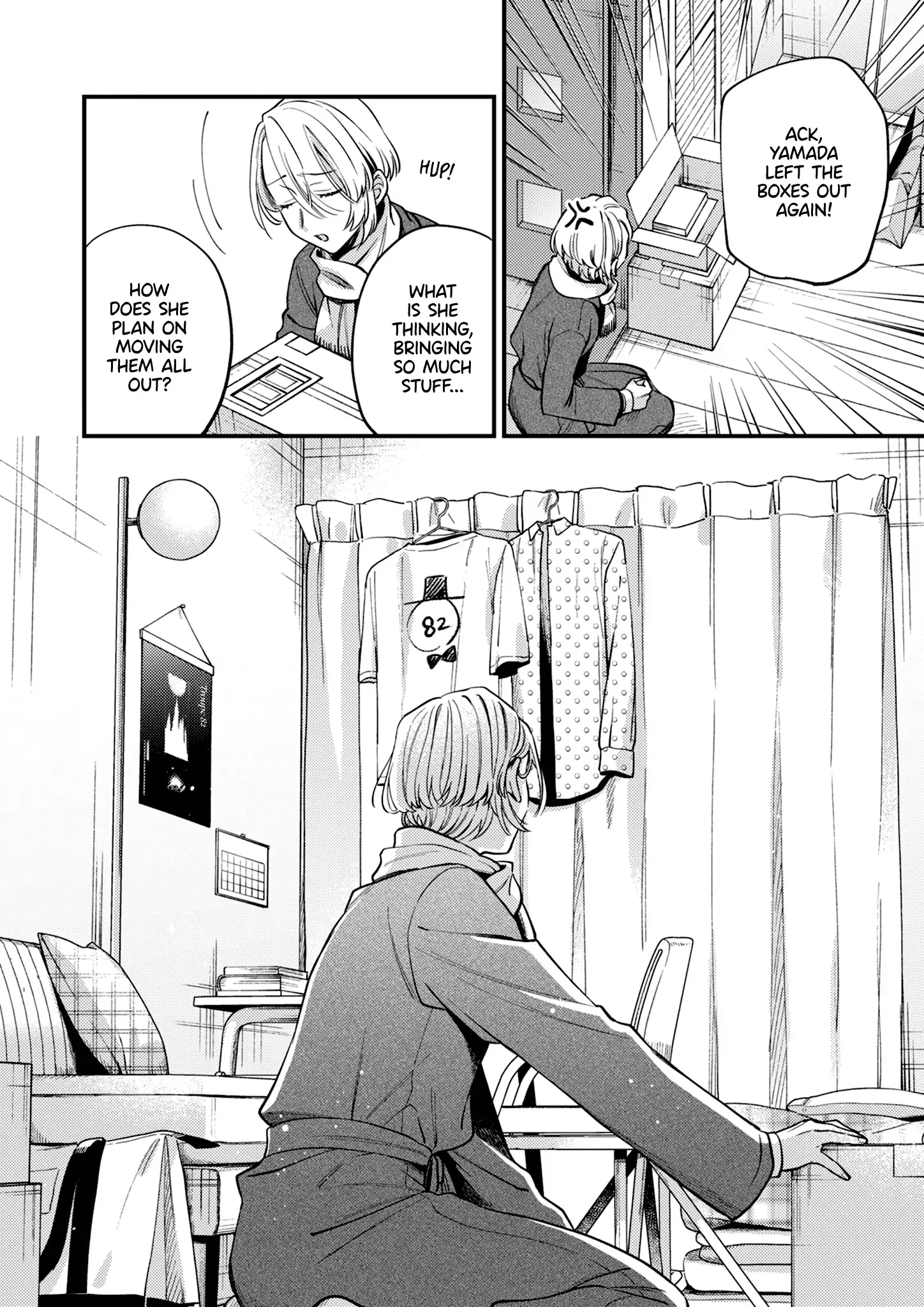 Voice First, Face Second, Hollyhock Chapter 7 page 10 - 