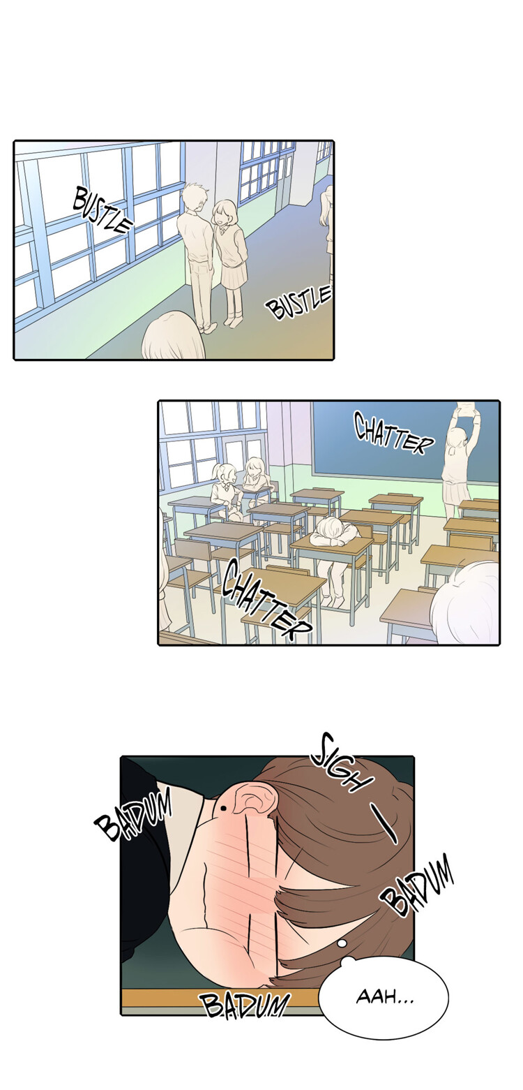 Voice of Love Chapter 2 page 16 - 