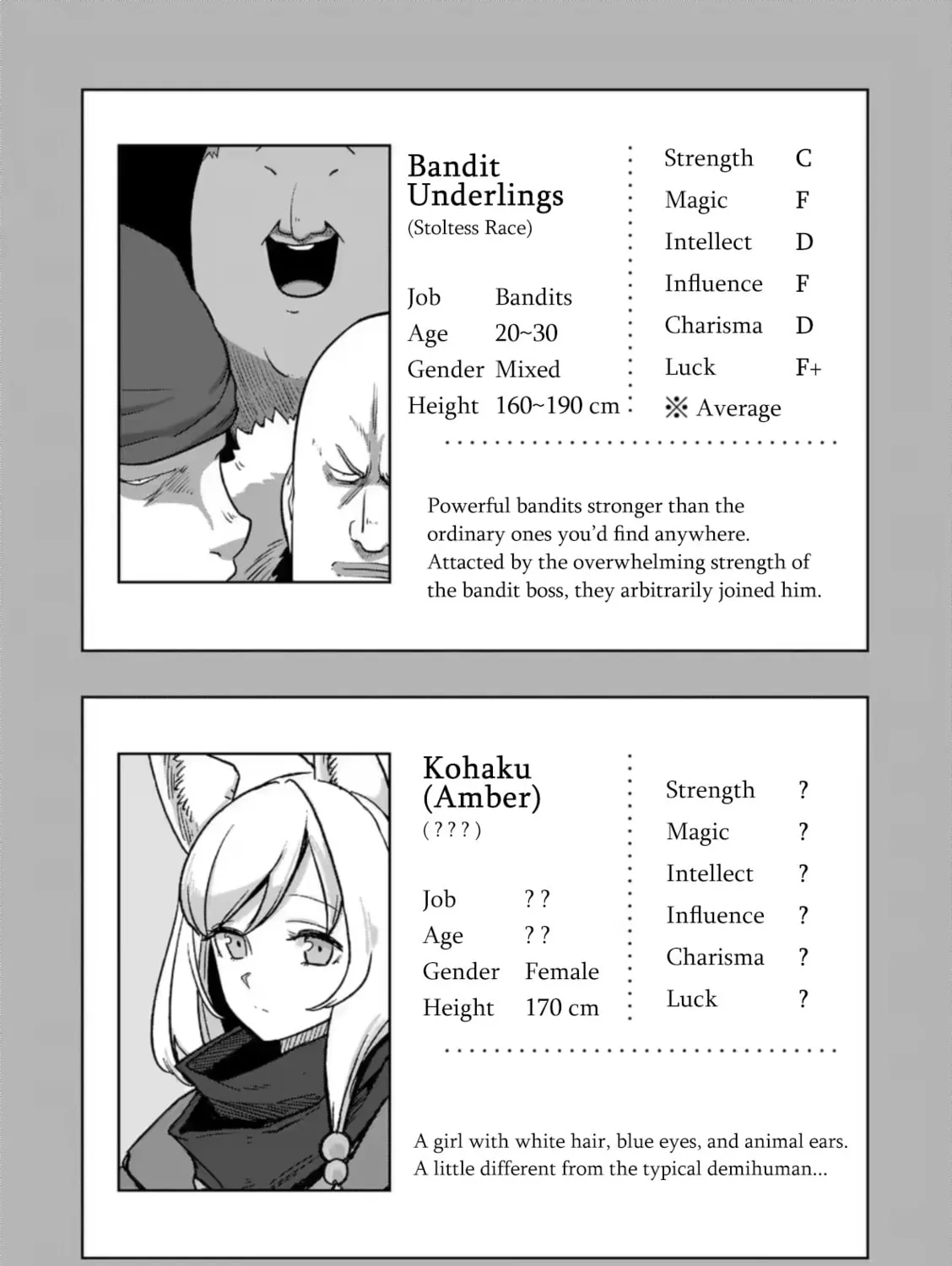 Völundio ~Divergent Sword Saga~ Chapter 0.1 page 3 - 