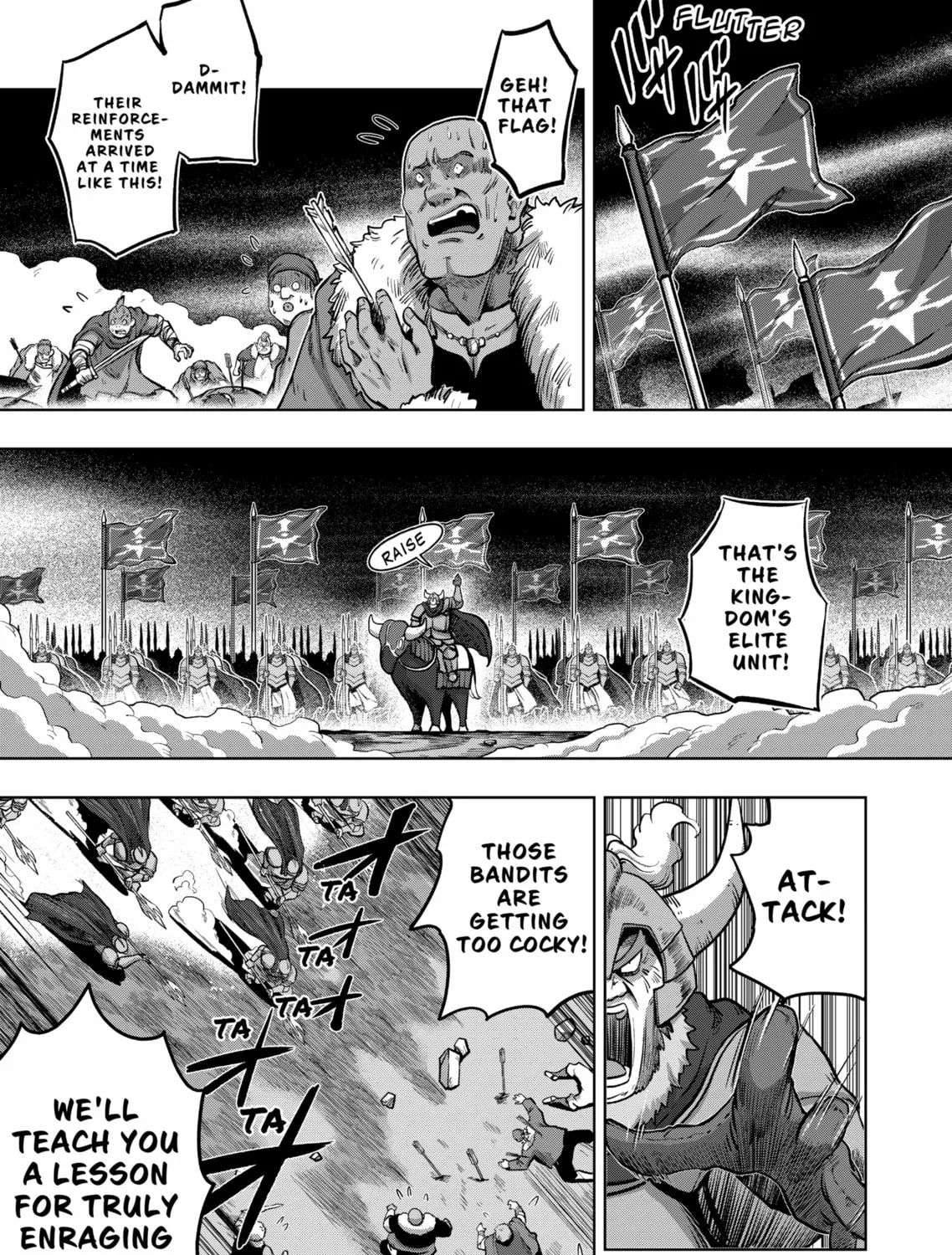 Völundio ~Divergent Sword Saga~ Chapter 0 page 123 - 