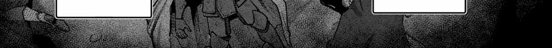 Völundio ~Divergent Sword Saga~ Chapter 0 page 14 - 