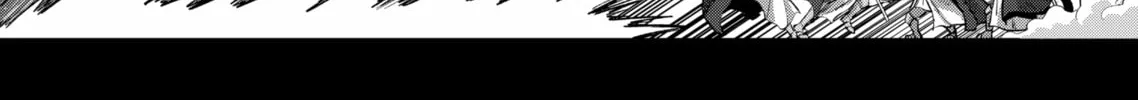 Völundio ~Divergent Sword Saga~ Chapter 0 page 134 - 