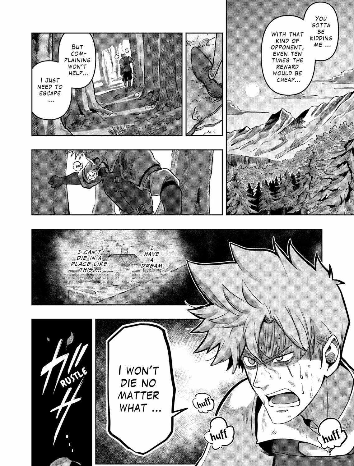 Völundio ~Divergent Sword Saga~ Chapter 0 page 17 - 
