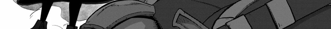 Völundio ~Divergent Sword Saga~ Chapter 0 page 22 - 