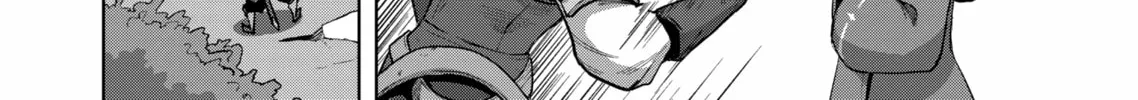 Völundio ~Divergent Sword Saga~ Chapter 0 page 26 - 