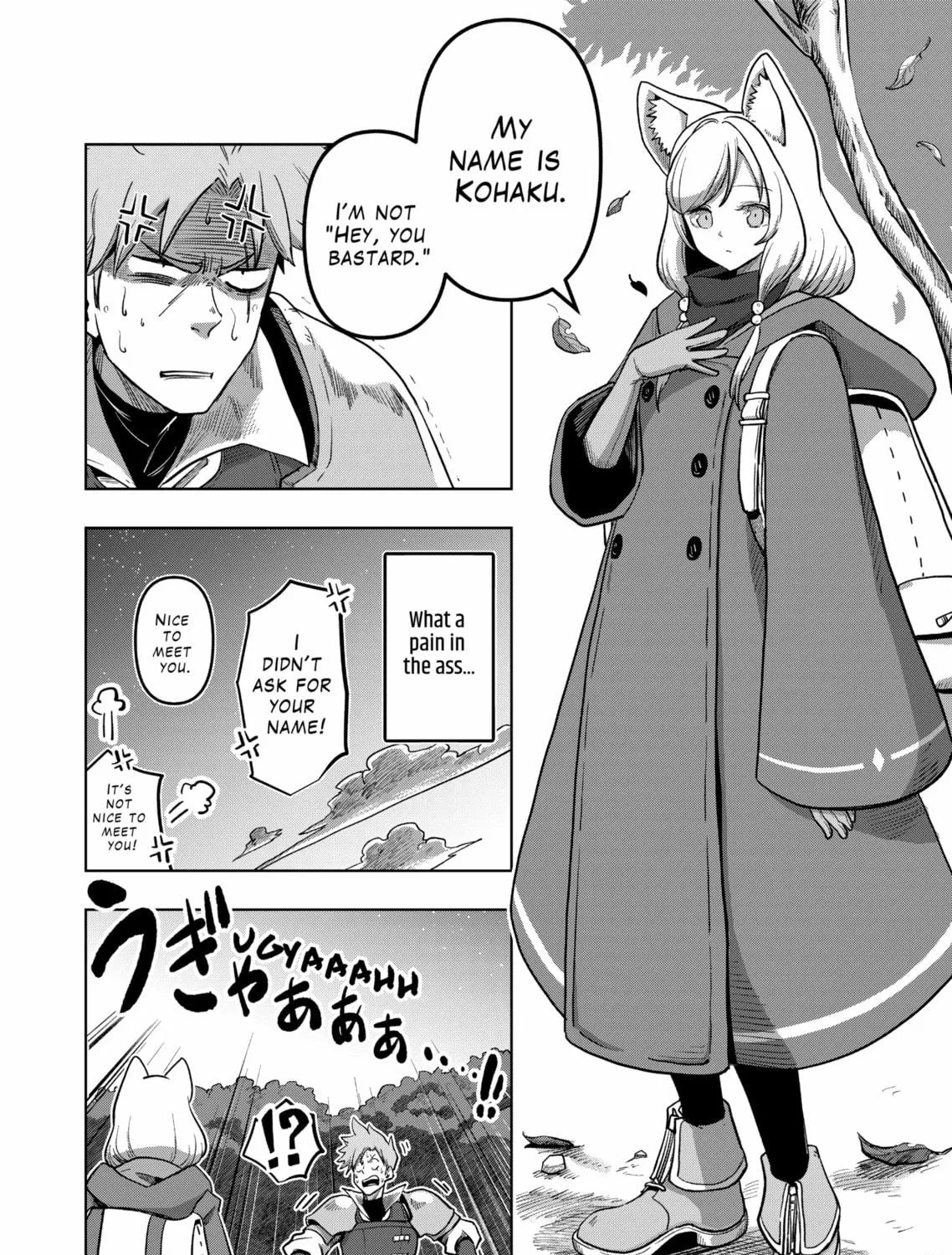Völundio ~Divergent Sword Saga~ Chapter 0 page 29 - 
