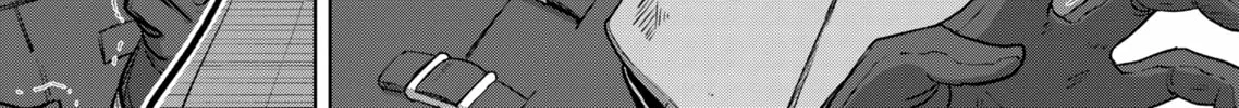Völundio ~Divergent Sword Saga~ Chapter 0 page 32 - 