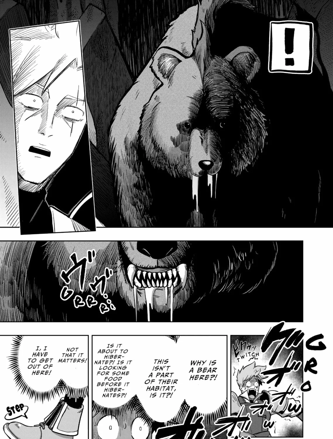 Völundio ~Divergent Sword Saga~ Chapter 0 page 51 - 