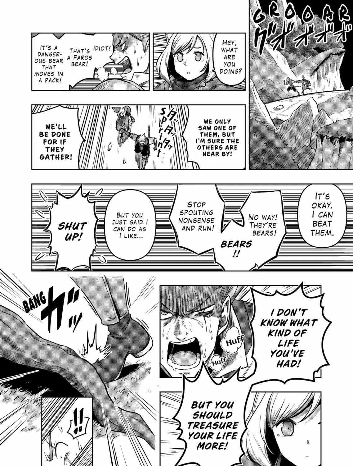 Völundio ~Divergent Sword Saga~ Chapter 0 page 57 - 