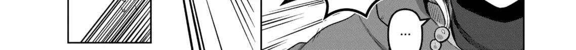 Völundio ~Divergent Sword Saga~ Chapter 0 page 58 - 