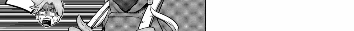 Völundio ~Divergent Sword Saga~ Chapter 0 page 64 - 