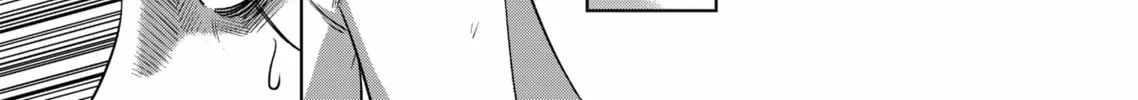 Völundio ~Divergent Sword Saga~ Chapter 0 page 68 - 